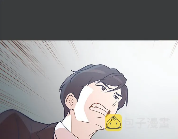 第67话 就确定是她了 第88页