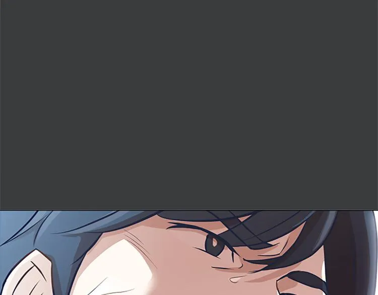 第67话 就确定是她了 第91页