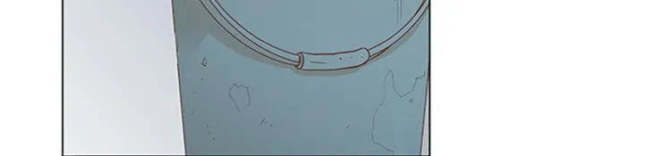第66话 我这里只有你能进来 第7页