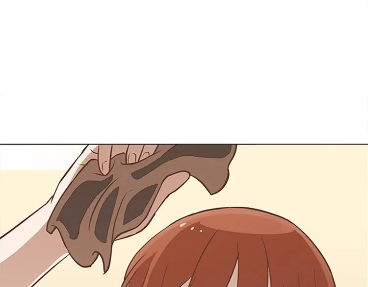第66话 我这里只有你能进来 第11页