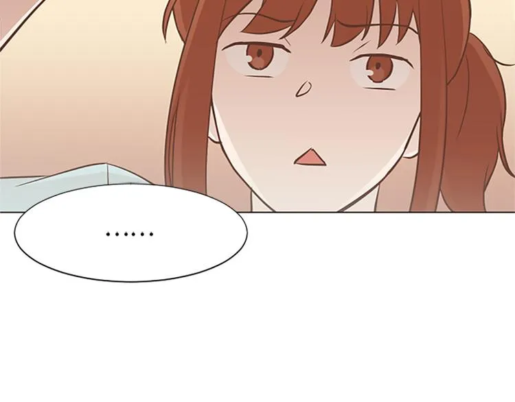 第66话 我这里只有你能进来 第12页