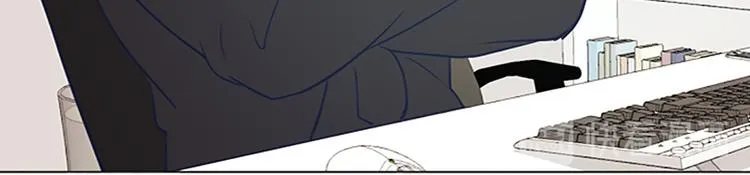 第66话 我这里只有你能进来 第21页