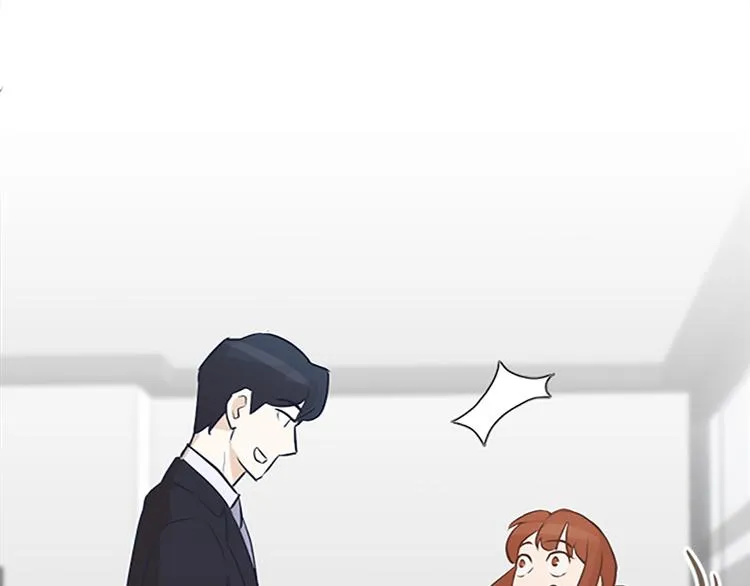 第66话 我这里只有你能进来 第51页