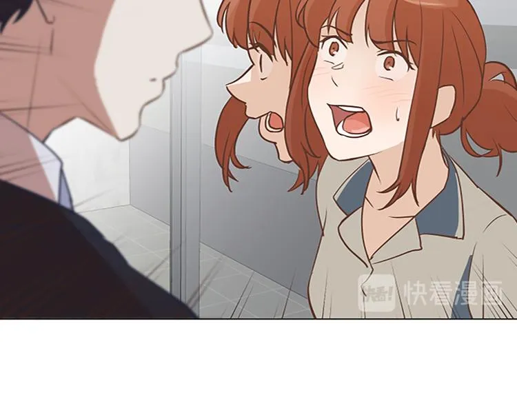 第66话 我这里只有你能进来 第55页
