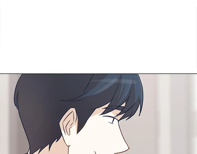 第66话 我这里只有你能进来 第77页