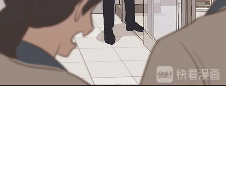第66话 我这里只有你能进来 第88页