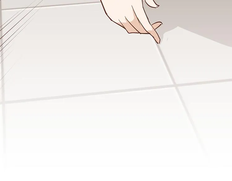 第66话 我这里只有你能进来 第93页