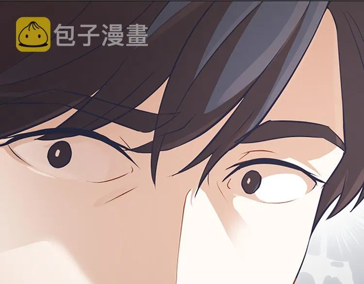 第66话 我这里只有你能进来 第95页