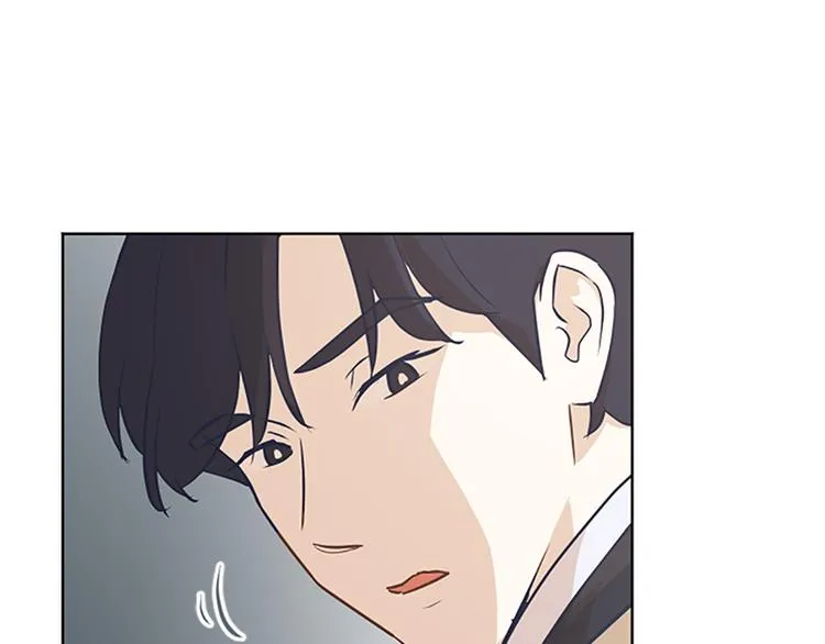 第65话 我只是想走进你的内心 第7页