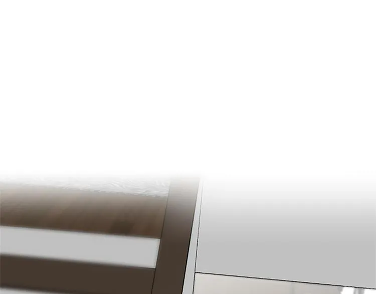 第65话 我只是想走进你的内心 第20页