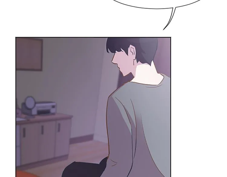 第65话 我只是想走进你的内心 第35页