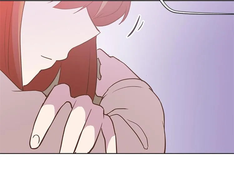 第65话 我只是想走进你的内心 第52页