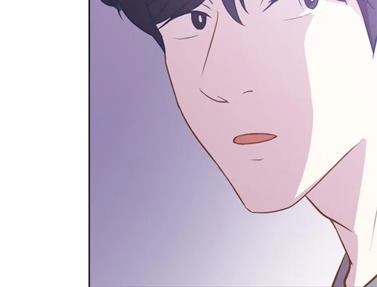 第65话 我只是想走进你的内心 第58页