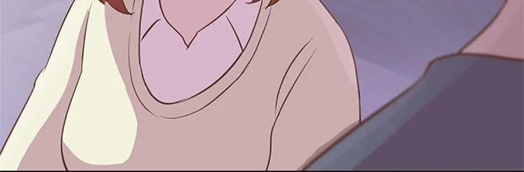 第65话 我只是想走进你的内心 第73页