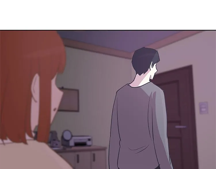 第65话 我只是想走进你的内心 第78页