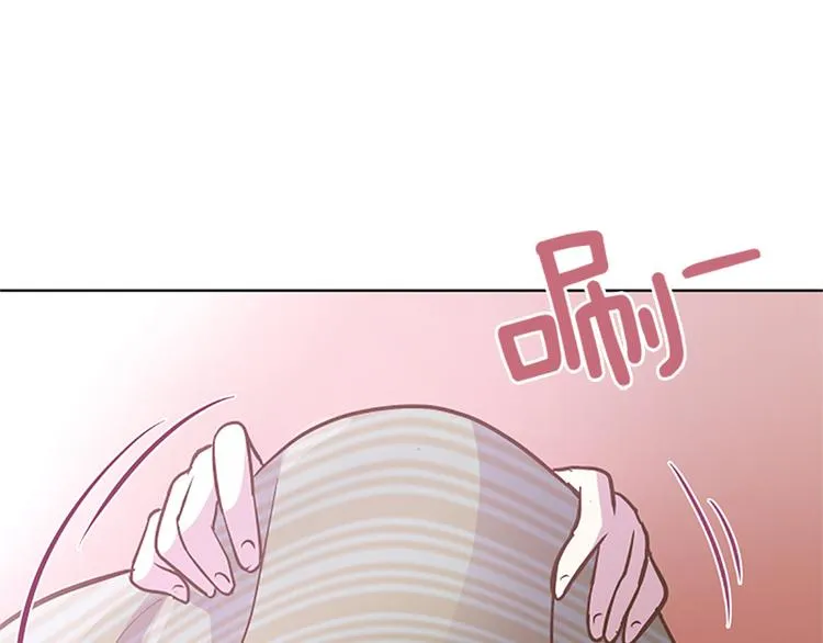 第65话 我只是想走进你的内心 第82页