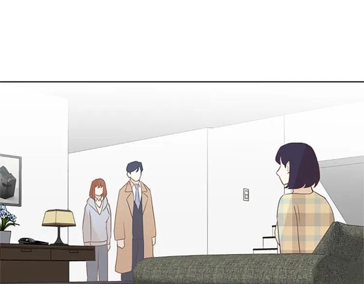 第64话 她不是我妈妈 第6页