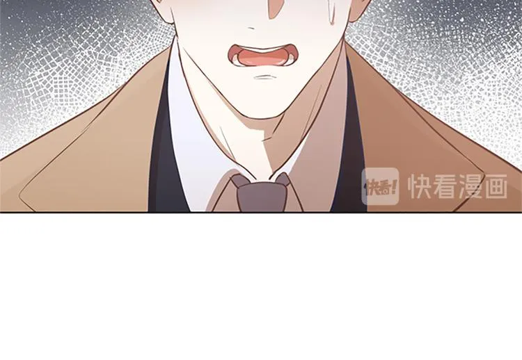 第64话 她不是我妈妈 第15页