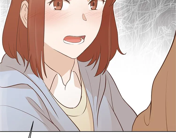第64话 她不是我妈妈 第33页