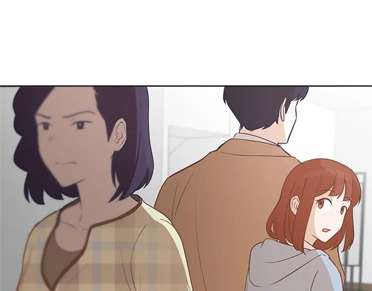 第64话 她不是我妈妈 第48页