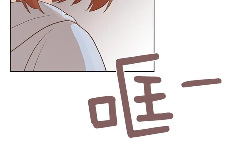 第64话 她不是我妈妈 第55页