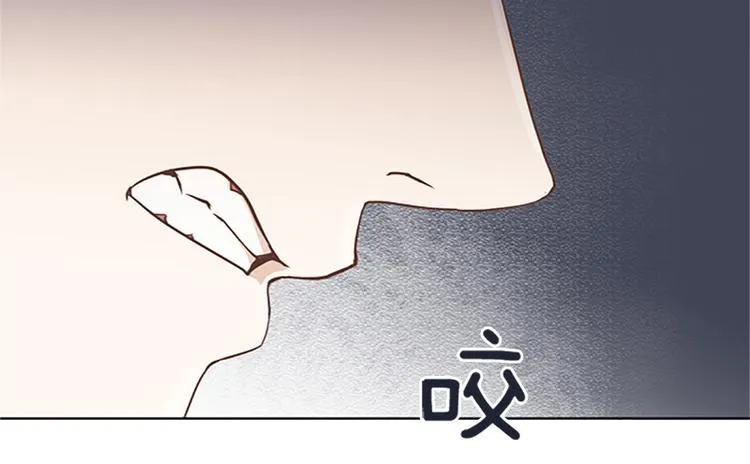 第64话 她不是我妈妈 第75页
