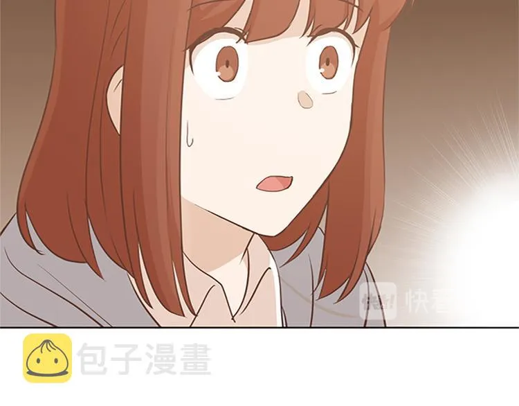 第64话 她不是我妈妈 第77页