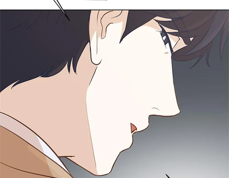 第64话 她不是我妈妈 第85页