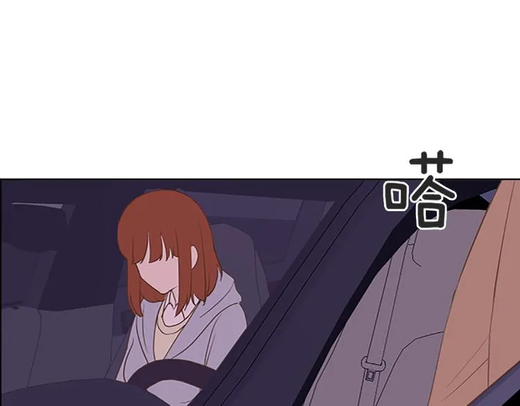 第63话 不请自来的母亲 第50页