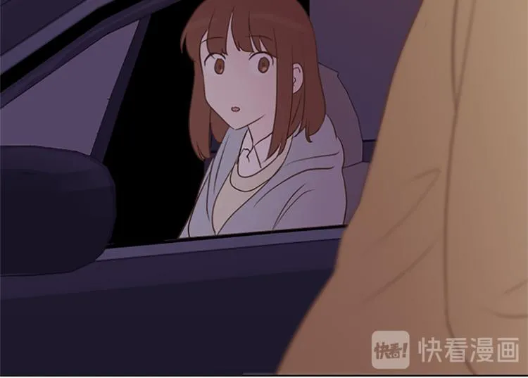 第63话 不请自来的母亲 第66页