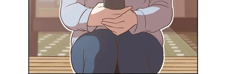 第62话 未婚妻？ 第26页
