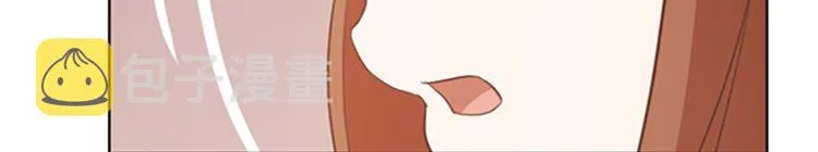 第62话 未婚妻？ 第34页