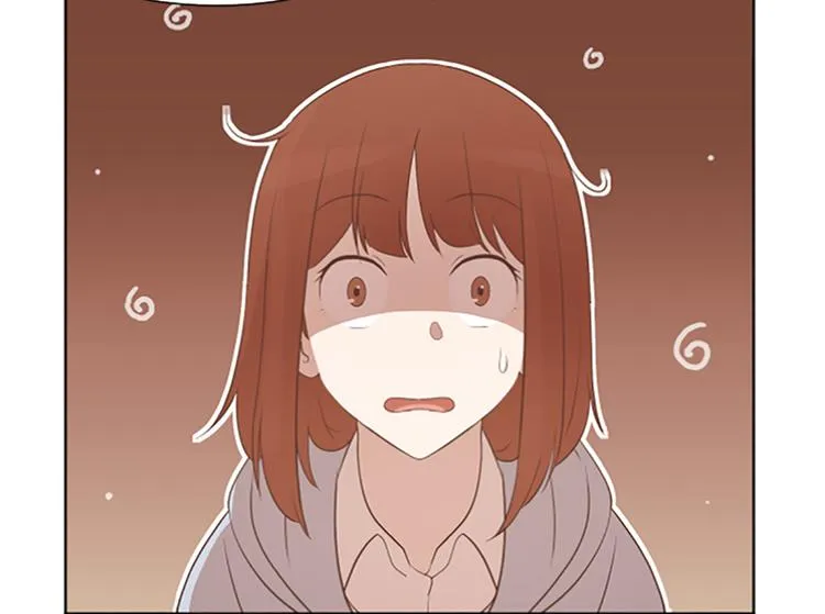 第62话 未婚妻？ 第39页