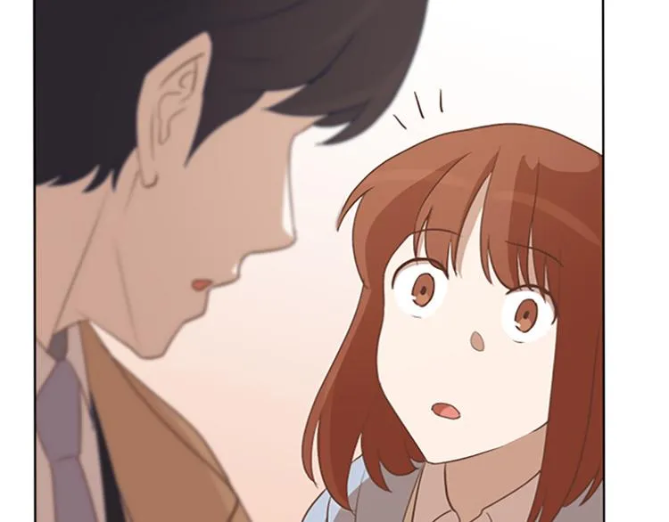 第62话 未婚妻？ 第79页
