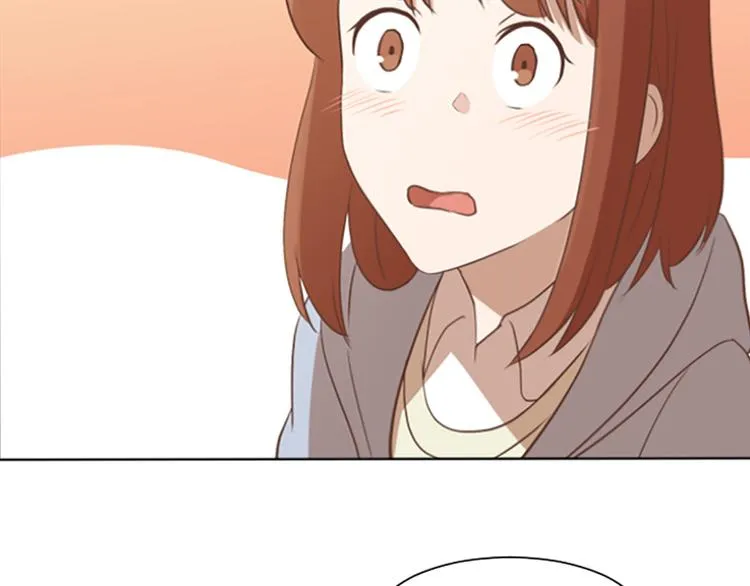 第62话 未婚妻？ 第85页
