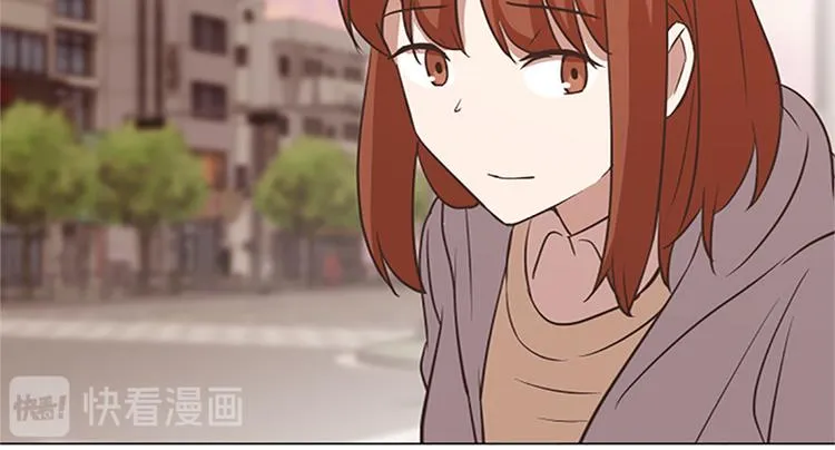 第61话 哥哥的神助攻 第20页
