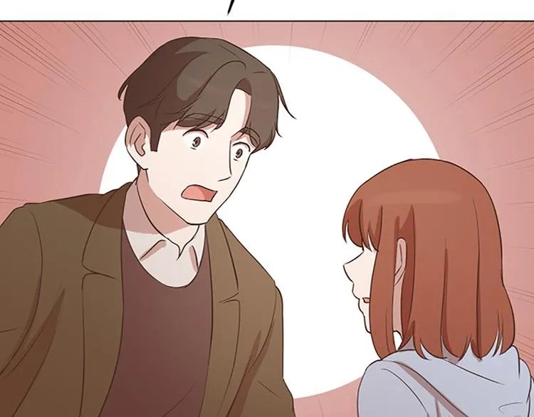 第61话 哥哥的神助攻 第26页