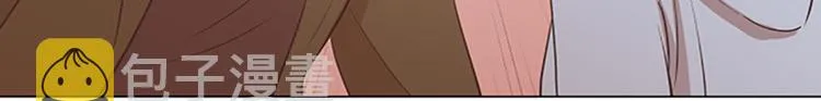 第61话 哥哥的神助攻 第27页