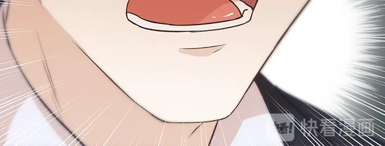 第60话 不被察觉的心意 第28页