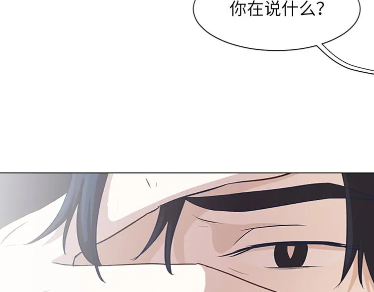 第60话 不被察觉的心意 第56页