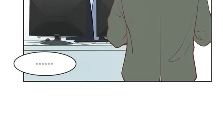第1话 我会负责的！ 第16页