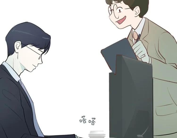 第1话 我会负责的！ 第24页
