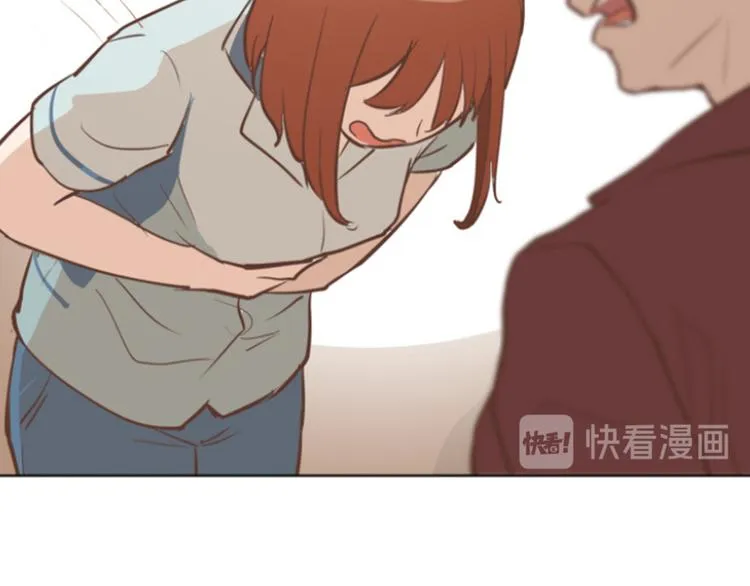 第1话 我会负责的！ 第52页