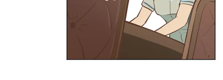 第1话 我会负责的！ 第79页