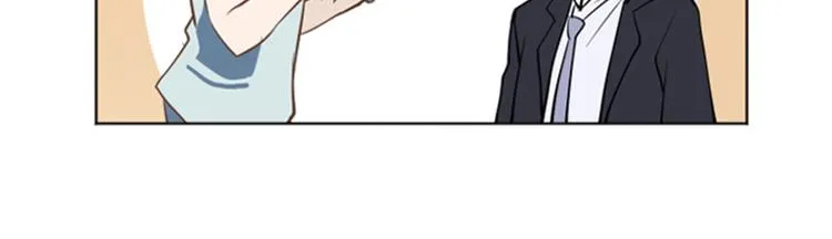 第1话 我会负责的！ 第88页