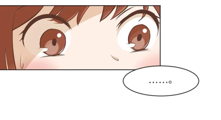 第1话 我会负责的！ 第99页