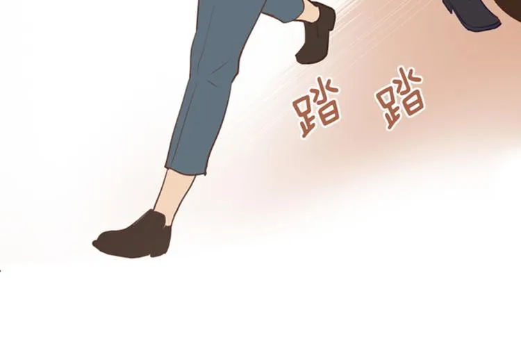 第1话 我会负责的！ 第105页