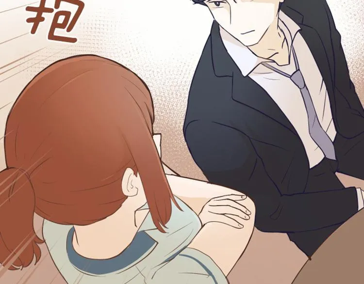 第1话 我会负责的！ 第121页