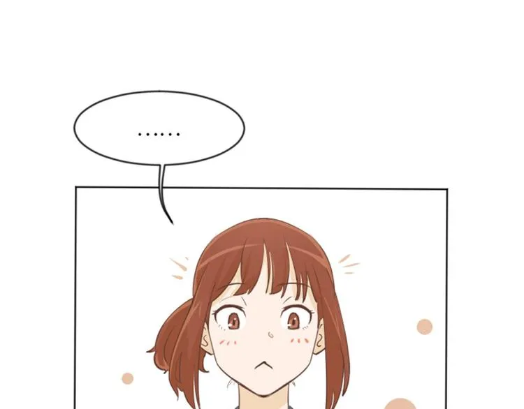 第1话 我会负责的！ 第123页