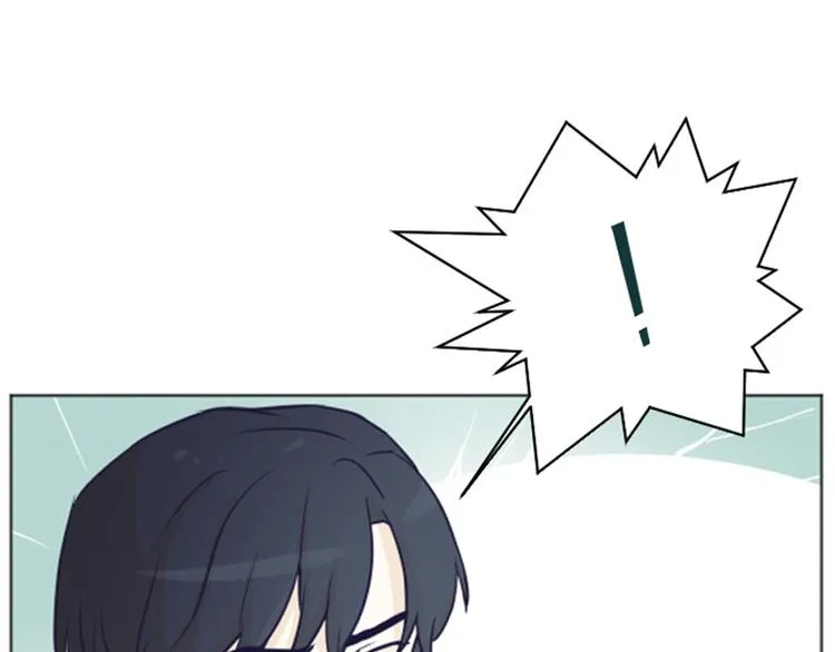 第1话 我会负责的！ 第133页